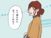 「溺愛されがちな女性」がデート後に使っている秘密の一言