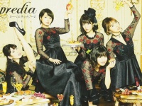 prediaの6thシングル「ヌーベルキュイジーヌ」（2017年6月発売、日本クラウン）