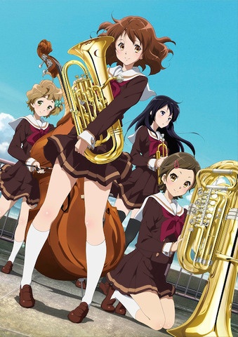 響けユーフォニアム