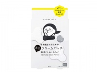 目もと・口もとの保湿ケアに。「乾燥さん」から部分用クリームシートパックが発売