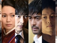 日曜劇場『VIVANT』の公式ツイッター（X）アカウントよりhttps://twitter.com/TBS_VIVANT