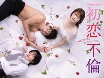 Instagram:樋口日奈(@higuchi_hina_official)より