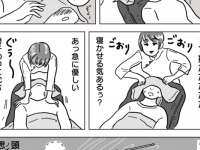 予約67万人待ち!?　新感覚の“絶頂睡眠”をヘッドスパで体験してみた