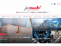 ナレッジ・パースイート合同会社のプレスリリース画像