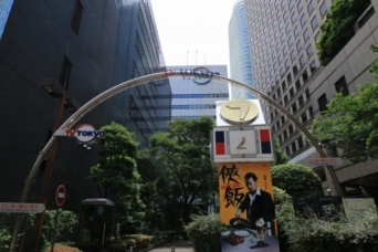 画像はイメージです