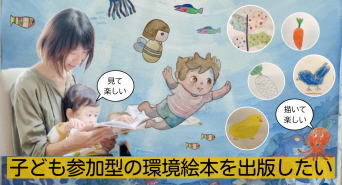 AIY Australia Pty Ltdのプレスリリース画像