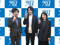 アトワジャパン株式会社のプレスリリース画像