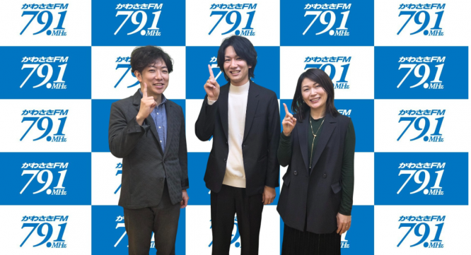 アトワジャパン株式会社のプレスリリース画像