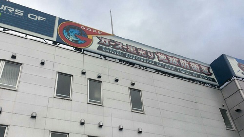 2013年