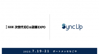 パーソルイノベーション株式会社のプレスリリース画像