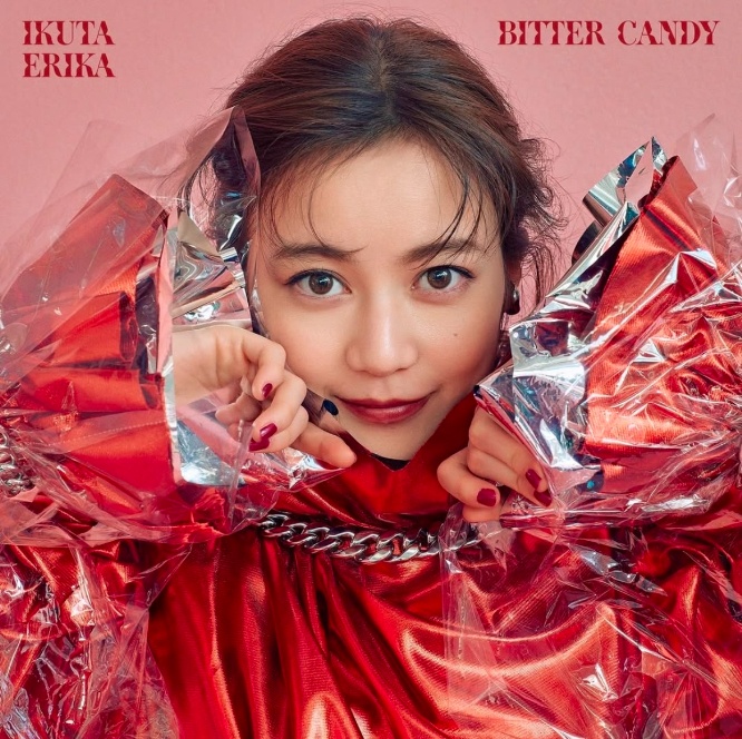 Instagram:生田絵梨花(@ikutaerika.official)より