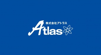 株式会社アトラスのプレスリリース画像