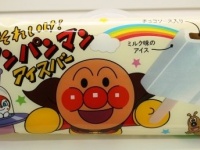 それいけ！アンパンマンアイスバー商品写真（画像提供：沖縄明治乳業）