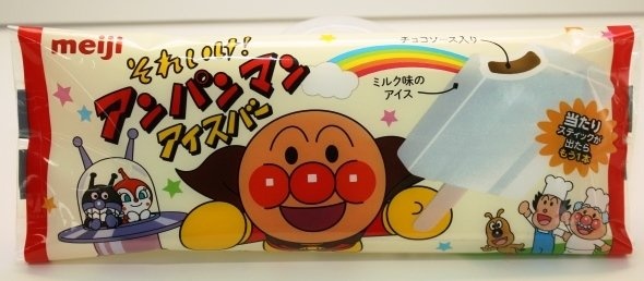 それいけ！アンパンマンアイスバー商品写真（画像提供：沖縄明治乳業）