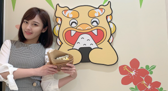 株式会社ラナルータのプレスリリース画像