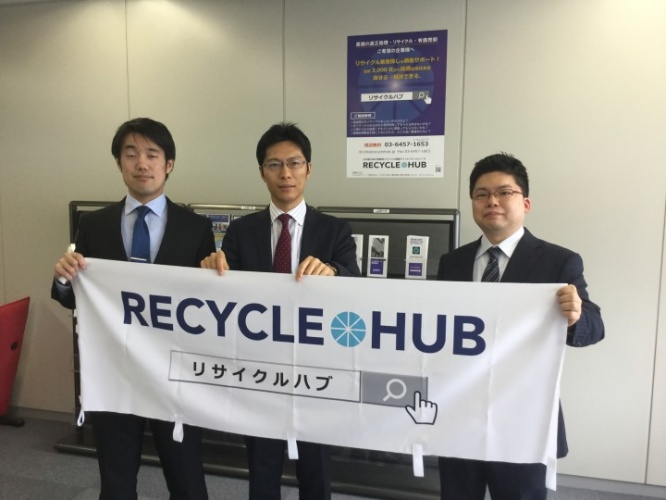 ワイルドディープ株式会社のプレスリリース画像