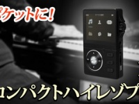 株式会社ドスパラのプレスリリース画像