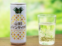 山形パインサイダー（画像は山形食品公式サイトより）