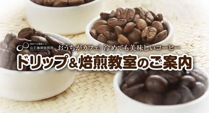 株式会社エムディーのプレスリリース画像