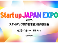 パーソルイノベーション株式会社のプレスリリース画像