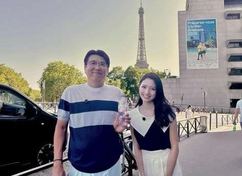 Instagram:三田友梨佳(@yurikamita_official)より