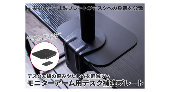 株式会社サードウェーブのプレスリリース画像