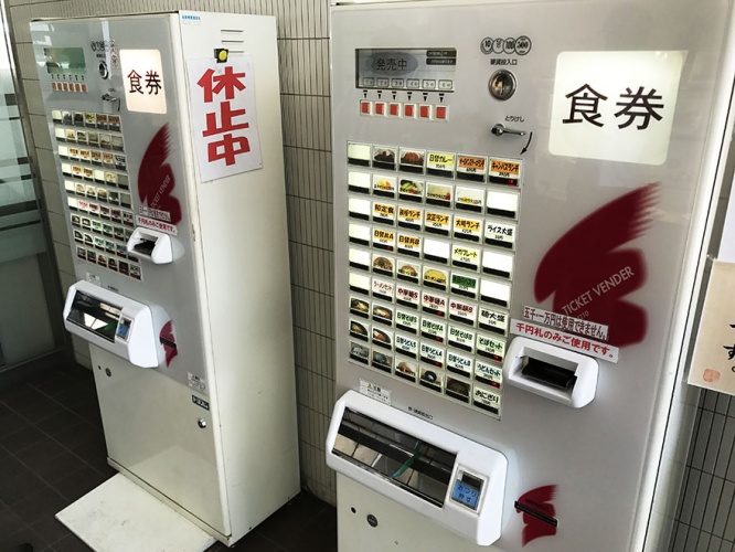 suehiro10