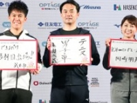 武井壮、杉村太蔵、岡崎朋美
