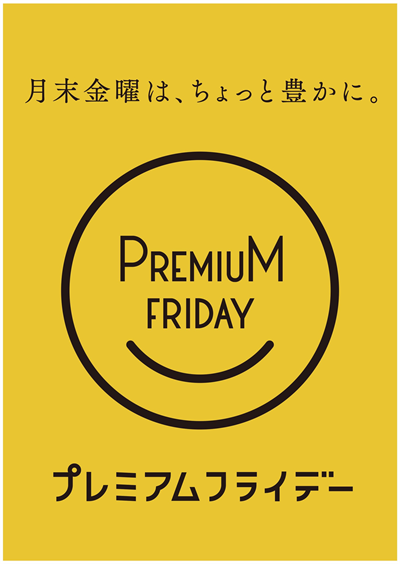 株式会社ニュートンのプレスリリース画像