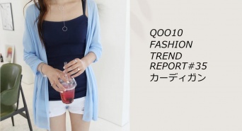 eBay Japan合同会社のプレスリリース画像