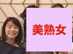 豪華すぎる５人！　石田ゆり子が“美熟女会”での写真をアップし話題に