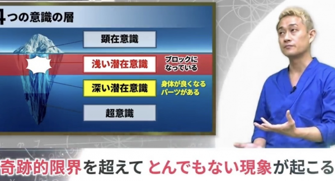 株式会社ローズクリエイトのプレスリリース画像