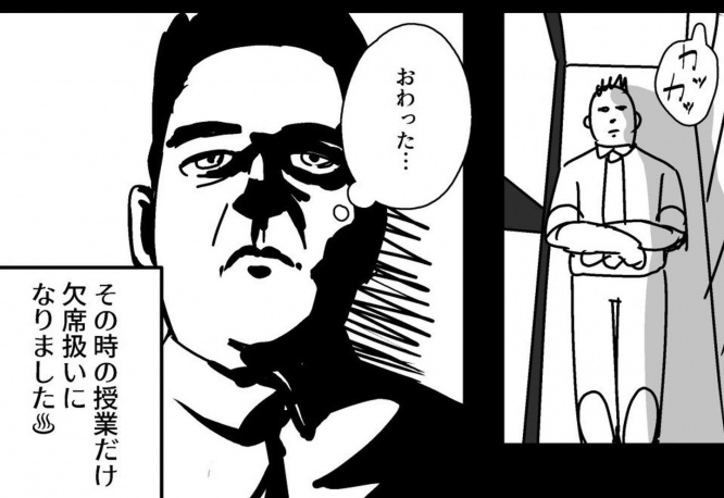 EL-K（＠EL_K_8187）さんのツイートより（編集部で一部トリミング）