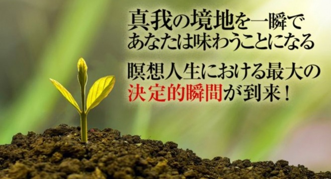 Dream Art Laboratoryのプレスリリース画像