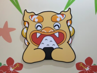 株式会社ラナルータのプレスリリース画像