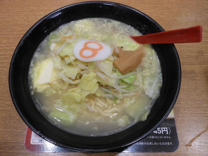 8番らーめんは野菜たっぷり（Miyuki Meinakaさん撮影、WikimediaCommonsより）
