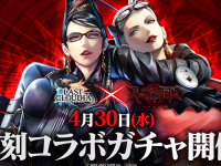 株式会社アイディスのプレスリリース画像