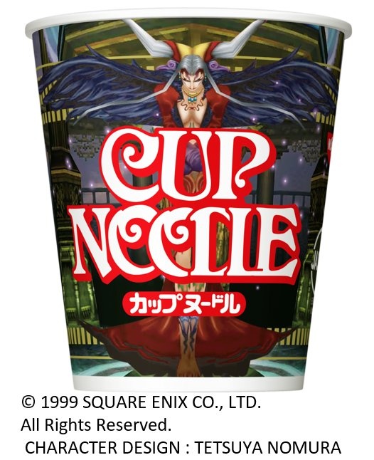 FF8