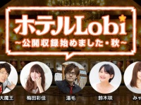 株式会社カヤックのプレスリリース画像