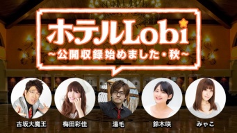 株式会社カヤックのプレスリリース画像