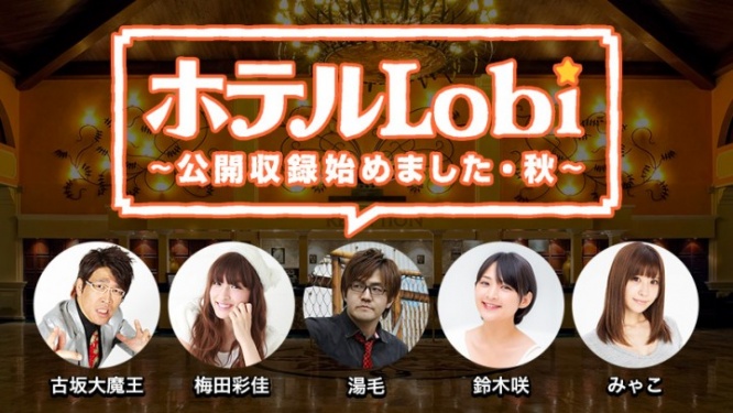 株式会社カヤックのプレスリリース画像