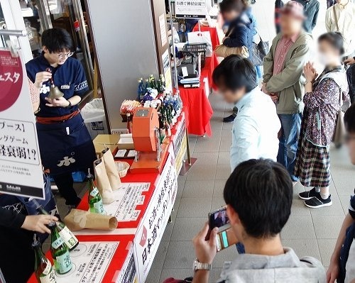 以下画像はぽんしゅ館新潟驛店提供