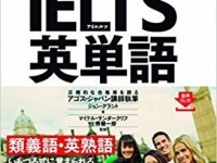 株式会社アゴス・ジャパンのプレスリリース画像