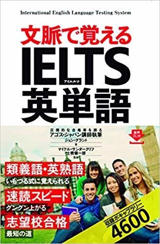 株式会社アゴス・ジャパンのプレスリリース画像