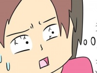 なんて単純。一目惚れしやすい男が考えがちなこと【人の彼氏を奪う女 #112】