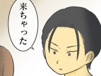 幸せかよっ!!!　初めてのおうちデート前に「女性がが念入りに準備すること」【近所のイケメン店員さんがどタイプすぎてひとめぼれした話 #41】