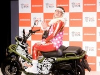 野生爆弾・くっきー！