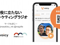 合同会社YuMKのプレスリリース画像