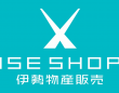 BrightRoad合同会社のプレスリリース画像