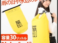 株式会社ドスパラのプレスリリース画像